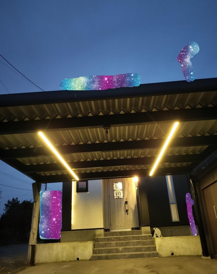 カーポート キラキラ リフォーム リノベーション 人感センサー 東京 大阪 静岡 名古屋 滝川 砂川 照明